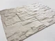Плитка гипсовая декоративная облицовочная HomeUkrStone "Аляска" белый 240х120х20 мм (H006) - изображение 1