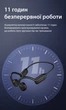 Навушники для плавання IPX8 з кістковою провідністю водонепроникна бездротова Bluetooth 5.3 гарнітура з пам'яттю 32G Langsdom Opetec Swim 1 Grey - зображення 9