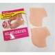 Силиконовая защита пятки Heel Anti-Crack Sets накладка на пятку от мозолей протектор пятки WS-987 - изображение 4