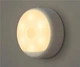 Светильник беспроводной Yeelight Rechargeable Motion Sensor белый YLYD01YL - изображение 4