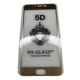 Захисне скло 2.5D Full GLUE для Meizu M5 (5.2'') Золоте - зображення 2