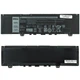 Аккумуляторная батарея DigiParts для ноутбука Inspiron 5370 (F62G0) High Copy ( 66388 ) - изображение 2