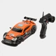 Машинка для дрифта на радиоуправлении со СВЕТОМ и ПАРОМ Nissan GT-R 4WD на пульте управления Ниссан ГТР Дрифт 28 см - изображение 8