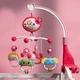 Музичний мобіль на дитяче ліжечко WToys колискне підсвічування проекція 4 підвіски-брязкальця мелодії прорізувач (MK39636) - зображення 2