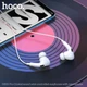 Дротові навушники HOCO M101 Pro Crystal sound wire-controlled earphones with microphone 3.5мм 1.2м White (6931474782380) - зображення 3