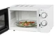 Микроволновая печь Ardesto GO-S725W - изображение 3