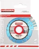 Коло алмазне Haisser Segment/Turbo Concrete Expert 125x2.2x12x22.23 (BP107651) - изображение 2