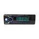 Автомагнитола MP3-3100. 2 USB, пульт - изображение 2