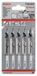 Полотно для лобзика Bosch (2608634897) T 101 AIF, BIM 5 шт - изображение 2