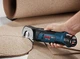 Аккумуляторные универсальные ножницы Bosch GUS 12V-300 Solo (06019B2901) - изображение 3
