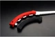 Обрізна пилка Silky Tsurugi 300-8 (450-30) - зображення 7
