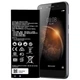 Аккумулятор Huawei Honor 4A / Honor 5, Honor Play 5/5A, Y5 II, Y6, HB4342A1RBC, 2200mAh Original PRC - изображение 5