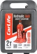 Домкрат гидравлический CarLife 2 т, 148-278 мм, пласт, уп. - изображение 6