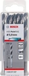 Сверла Bosch HSS-PointTeQ, 5,9×57×93 мм, 10 шт (2608577227) - изображение 2