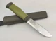 Нож Morakniv Outdoor 2000 Green (10629) - изображение 2