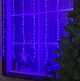 Гирлянда штора водопад светодиодная Hit 3х2 метра 360 LED cиний - изображение 2