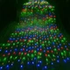 Гирлянда штора Водопад светодиодная Hit 3х1.5 метра 300 LED Разноцветный - изображение 6