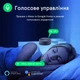 Розумна лампочка Nous P6 (5907772033753) - зображення 6