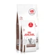Сухой корм для взрослых кошек ROYAL CANIN GASTRO INTESTINAL CAT 2 кг + 0,4 кг в подарок - изображение 1