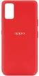 Панель Beline Silicone для Oppo A52/A72 Red (5903657579293) - зображення 1