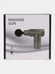 Массажер MASSAGE GUN ART 0123, черный - изображение 5