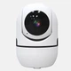 Поворотная IP камера SG003 беспроводная WiFi для видеонаблюдения со звуком и ночным видением - изображение 1