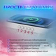 Портативная колонка с RGB-подсветкой и беспроводной зарядкой BT/TF/Wireless Charger/USB/FM/AUX 20 Вт, белый - изображение 6