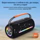 Портативная колонка BOOMSBOX 360 BT/TF/USB/AUX с подсветкой 10 Вт, черная - изображение 5