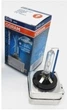 Ксенонові лампи Osram Xenarc Cool Blue Intense +20% D1S 85V 35W 5500K 66140CBI, біксенон 1шт - зображення 5
