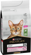 Сухий корм для котів Purina Pro Plan Adult 1+ Delicate Digestion з ягням 10 кг (7613035846944) - зображення 2