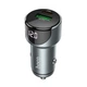 Автомобільний зарядний пристрій HOCO Z42 Light road dual port digital display PD20W+QC3.0 car charger Metal - изображение 1