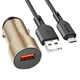 Автомобільний зарядний пристрій BOROFONE BZ19A Wisdom single port QC3.0 car charger set(Micro) Gold - изображение 1