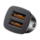 Автомобильное зарядное устройство Baseus Square metal A+A 30W Black - изображение 4