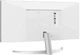Монитор LG 29" UltraWide 29WQ600-W IPS White - изображение 7
