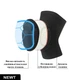 Наколінники для волейболу, танців, гімнастики професійний Newt ProfPads SMLT NE-VOL-15 Дорослий - зображення 2