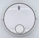 Робот-пылесос Xiaomi Mi Robot Vacuum Cleaner SDJQR02RR Б/У - изображение 3