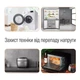 Реле напруги ColorWay (16A/3680W) 150V-210V/230V-280V DS2 white (CW-VR16-02D) - изображение 4