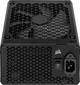 Блок питания Corsair RM850x 850W (CP-9020200) - изображение 4