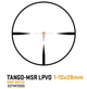 Прицел оптический TANGO MSR 1-10X28MM, 34MM, SFP. Сетка MSR BDC10 с подсветкой - изображение 7