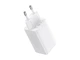 Зарядний пристрій BASEUS 65W GaN5 Pro 2C U CCGP120202 білий - изображение 1