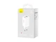 Зарядний пристрій BASEUS 65W GaN5 Pro 2C U CCGP120202 білий - изображение 7