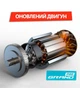 Аккумуляторная пила цепная АПЦ-20V/6"-6 PRO "GRAND" GRAPC20/6-6 - изображение 4