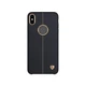 Шкіряна накладка Nillkin Englon Series для Apple iPhone XS Max (6.5") Чорний (is_00000026755_1) - зображення 1