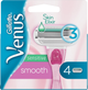 Змінні картриджі (леза) для гоління жіночі Venus Smooth Sensitive 4 шт. (7702018575381) - зображення 1