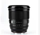 Обьектив Viltrox 75mm f1.2 E-Mount Sony - изображение 1