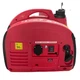Инверторный бензиновый генератор Wurzburg W-2200 - изображение 3