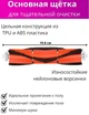 Комплект 10 шт. аксессуаров (фильтр и щетки) для робота-пылесоса Xiaomi Mi Roborock S5, S5 Max, S6, S6 MaxV. - изображение 2
