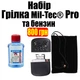 Набір Бензиновий Обігрівач для рук BLACK PRO Mil-Tec® та бензин Вогник - зображення 8