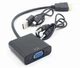 Кабель-переходник HDMI -> VGA конвертер адаптер с аудио 3.5 мм и питанием USB со звуком для Т2 тюнера HDMI2VGA эмулятор монитора (561324018) Черный - изображение 2