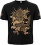 Футболка Dragon Power, Розмір L - изображение 1